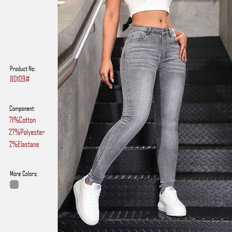 Women'S Fashion Trends 2026 Spring Summer - Hot Sale Women's Mid-Waist Slim Fit