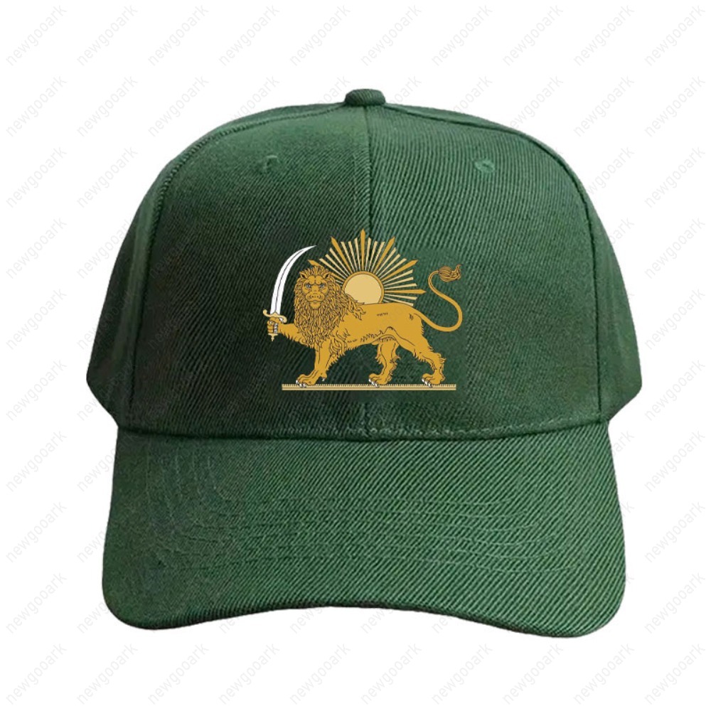 Women'S Fashion Guide - Lion and Sun Persian Emblem Map