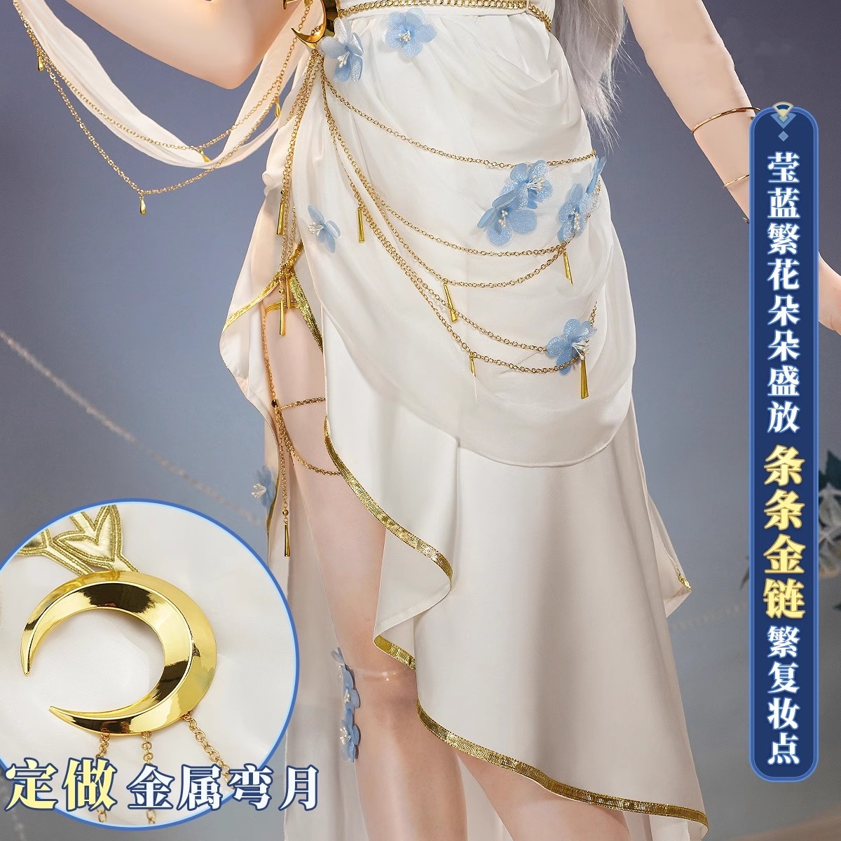 Cos-Mart Anime Frieren: Beyond - Women'S Fashion Mart ulasan dan harga