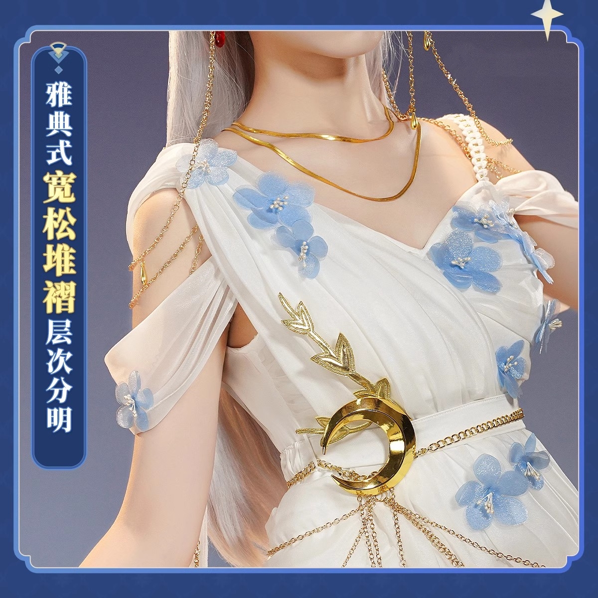 Cos-Mart Anime Frieren: Beyond - Women'S Fashion Mart ulasan dan harga